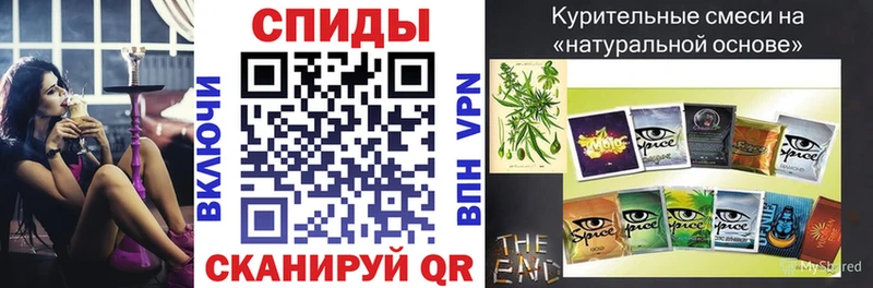 Бутират оксана  продажа наркотиков  Ельня 