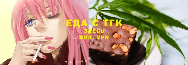 героин Армянск