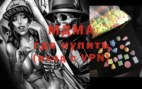 героин Армянск