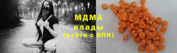 героин Армянск