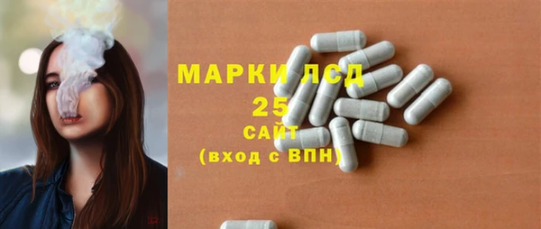 героин Армянск