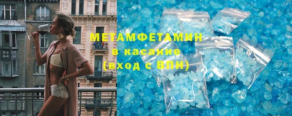 бутират Аркадак