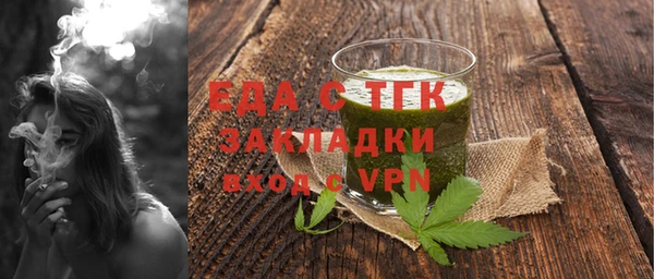 героин Армянск