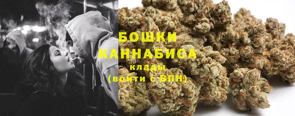 бутират Аркадак