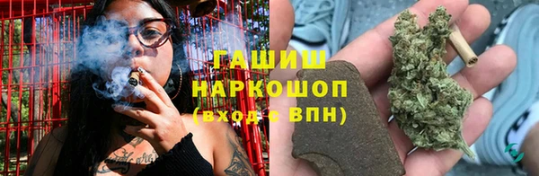 бутират Аркадак