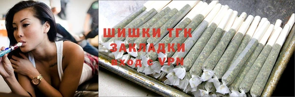 бутират Аркадак