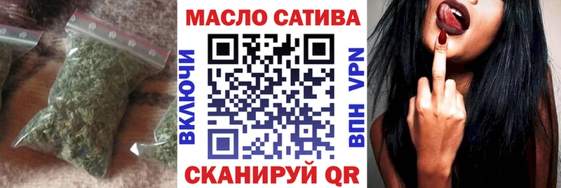 Дистиллят ТГК жижа  гидра рабочий сайт  Ельня  что такое наркотик 